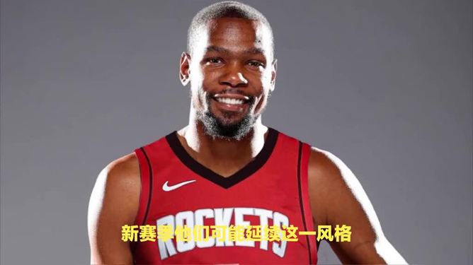 九游官网NBA季后赛今晨再迎强敌，休斯敦火箭队长鼓劲，主帅态度：质疑声仍在，资深球员宣示担当的简单介绍